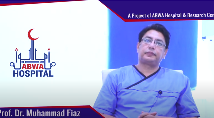 Interview Of Prof. Dr. Muhammad Fiaz