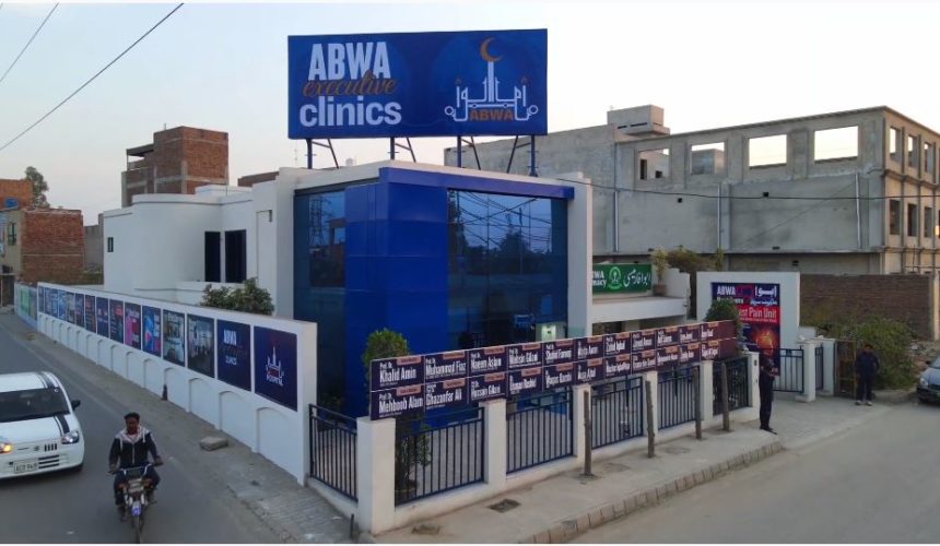 ABWA Executive Clinic