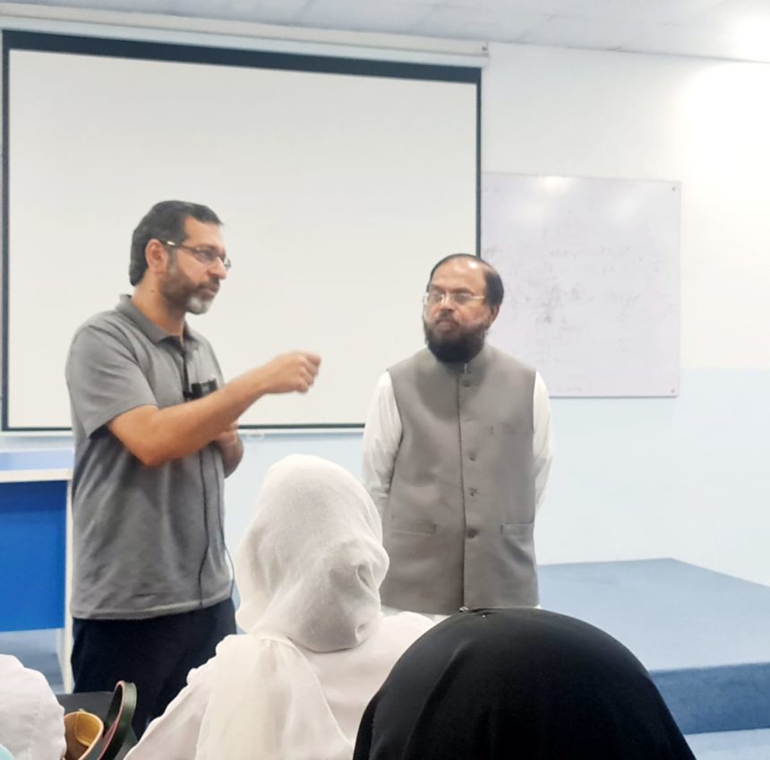 Guest Lecture On UK Medical Training Pathways By Dr. Abid Aziz
