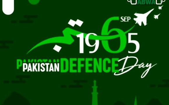 Happy Defence Day