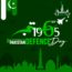 Happy Defence Day