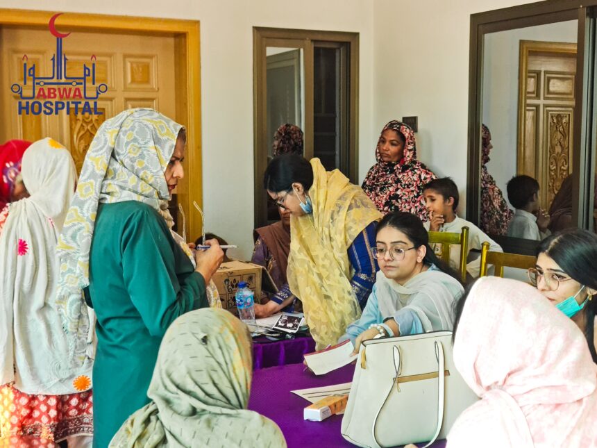 ABWA Hospital’s Free Medical Camp a Success