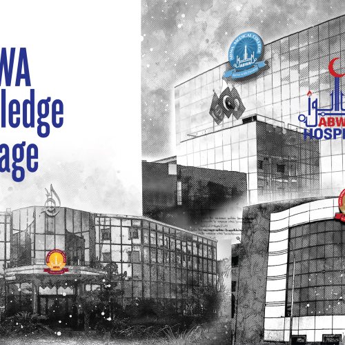 ABWA Medical College & Hospital