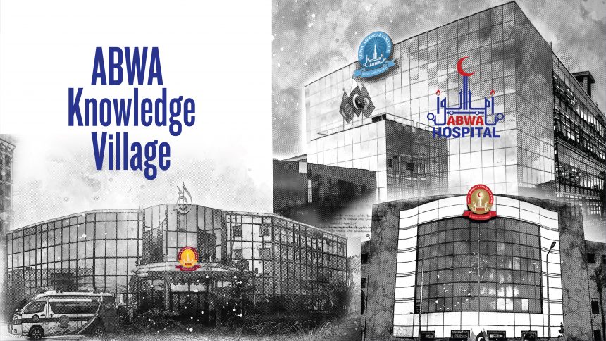 ABWA Medical College & Hospital