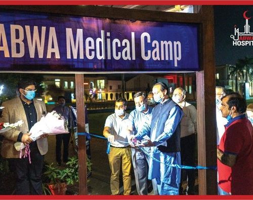 Medical Camp in Chenab Club.