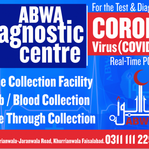 ABWA Diagnostic Centre.