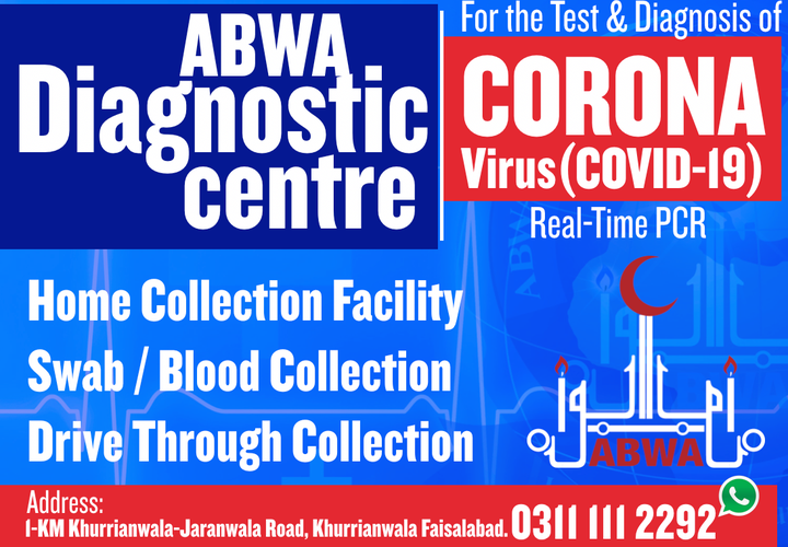 ABWA Diagnostic Centre.