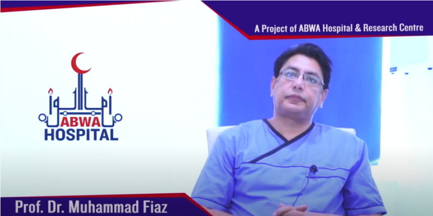 Interview Of Prof. Dr. Muhammad Fiaz