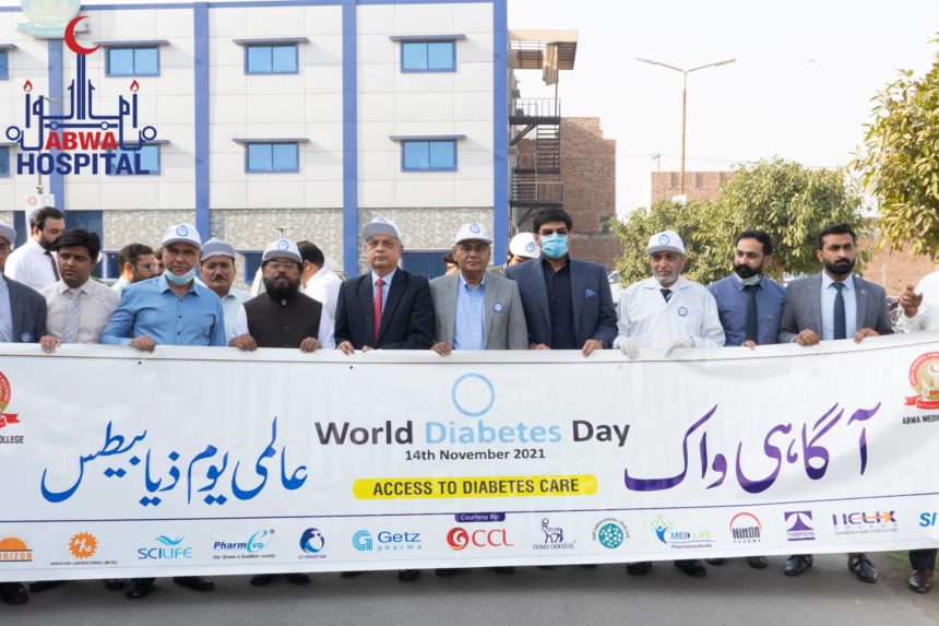 World Diabetes Day