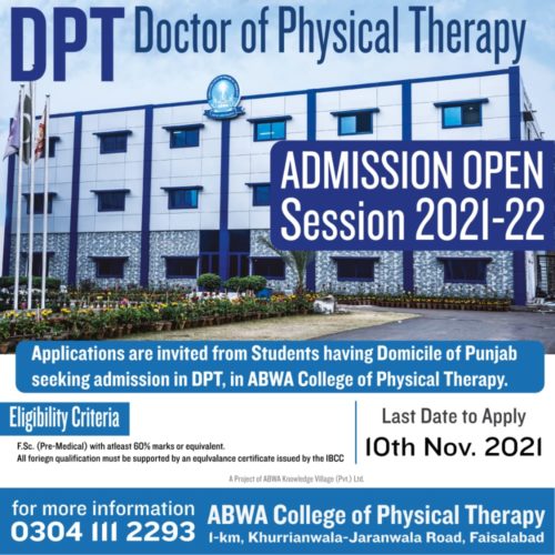 DPT Admissions Open