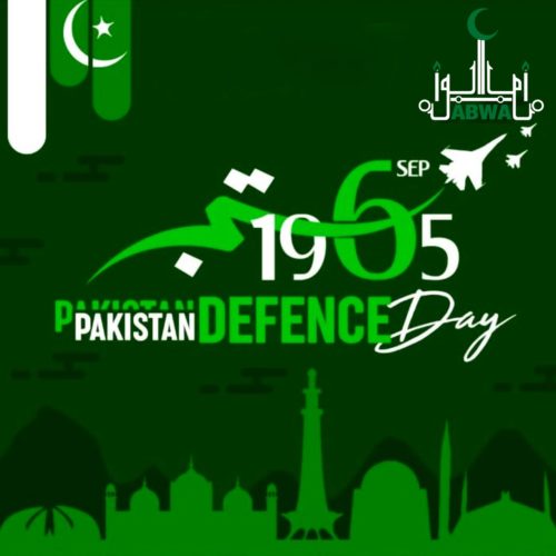 Happy Defence Day