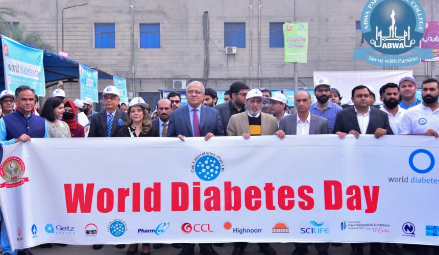 Free Diabetes Camp at ABWA Hospital & Research Centre Faisalabad