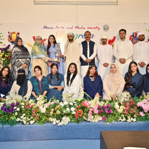 ABWA Medical College Organized the Vibrant Cultural Event – Rangreza 2025