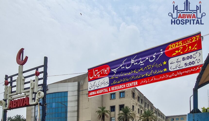 Abwa Hospital Organizes Free Medical Camp