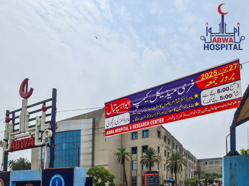 Abwa Hospital Organizes Free Medical Camp