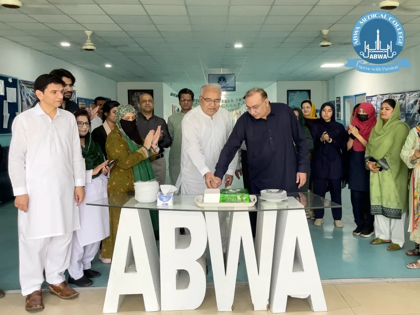 Jashn-e-Azadi at Abwa Medical College