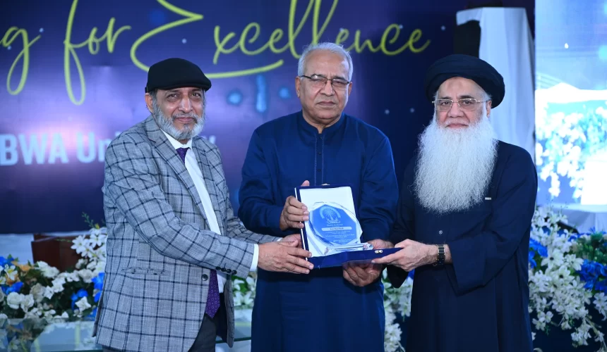 Mehfil-e-Milad-e-Mustafa ﷺ 2025 – ABWA Medical College