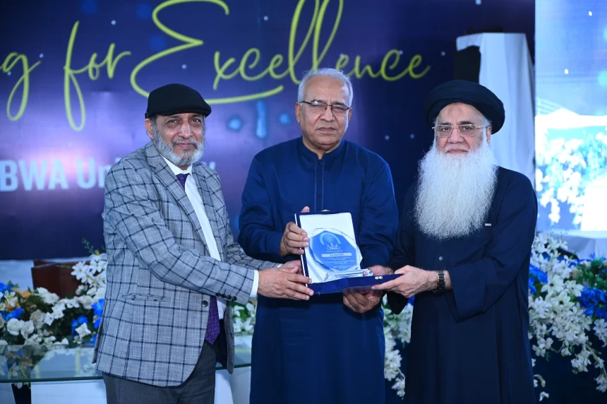 Mehfil-e-Milad-e-Mustafa ﷺ 2025 – ABWA Medical College