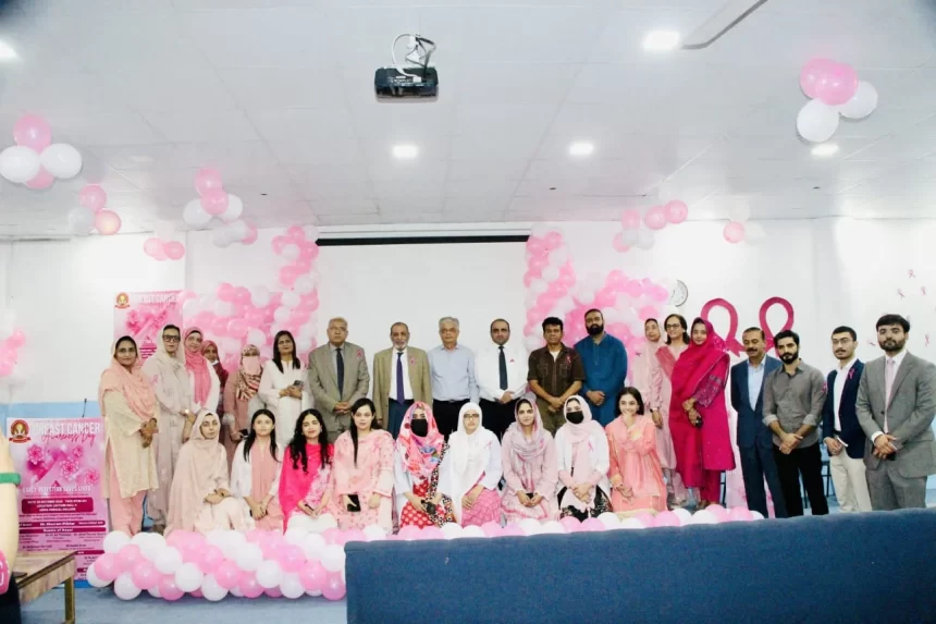 ABWA Medical College Leads the Way: Breast Cancer Awareness Day 2025 Inspires Hope and Healing