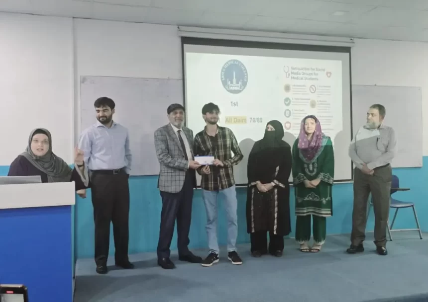 ABWA Medical College Organizes Intra-Class Poster Competition on “Netiquettes for Social Media Usage”