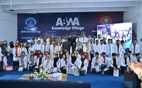 White Coat Ceremony 2026