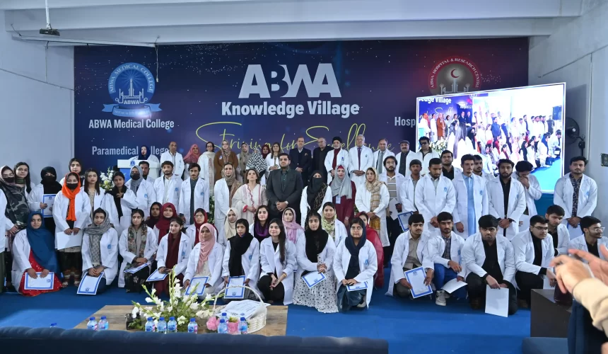 White Coat Ceremony 2026