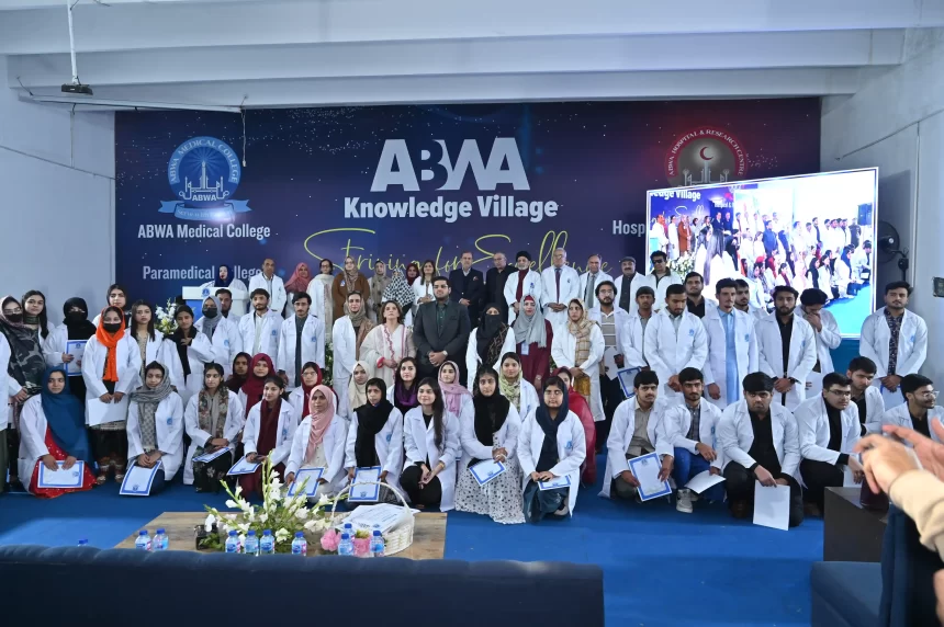 White Coat Ceremony 2026